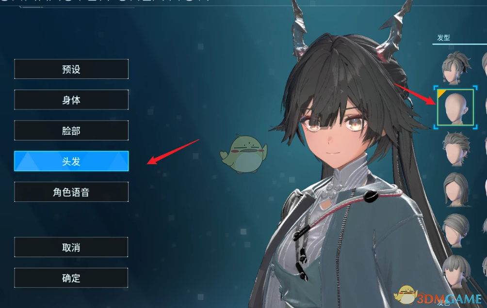 《幻兽帕鲁》扮演明日方舟终末地陈千语MOD