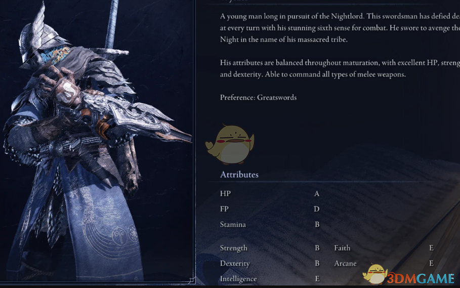 《艾尔登法环：黑夜君临》渡夜者调整MOD