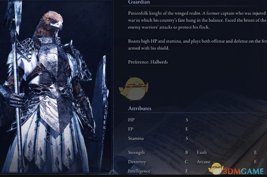 《艾尔登法环：黑夜君临》渡夜者调整MOD