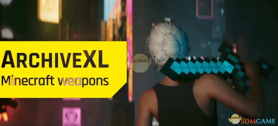 《赛博朋克2077》可投掷的钻石武器MOD