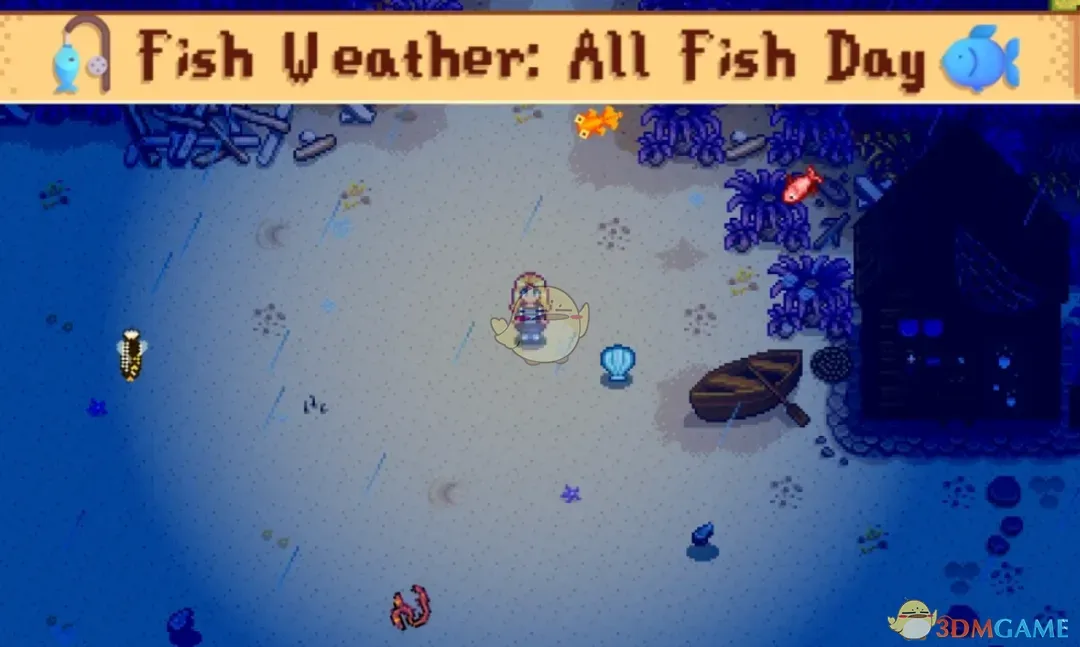 《星露谷物语》全鱼之夜MOD