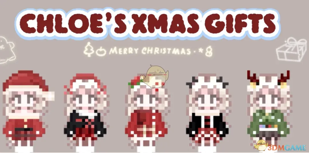 《星露谷物语》圣诞礼物裙装MOD