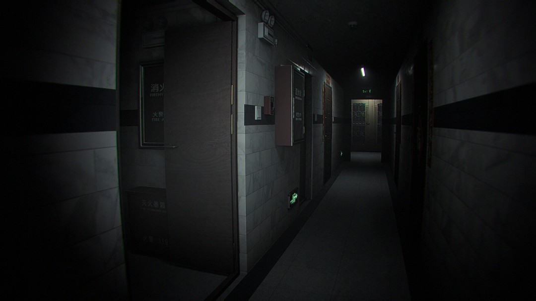 《恶意》游戏库