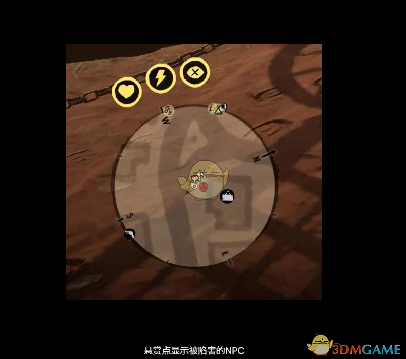 《荒野大镖客2》诬陷NPC MOD