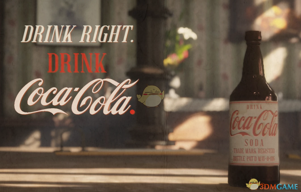 《荒野大镖客2》可口可乐瓶MOD