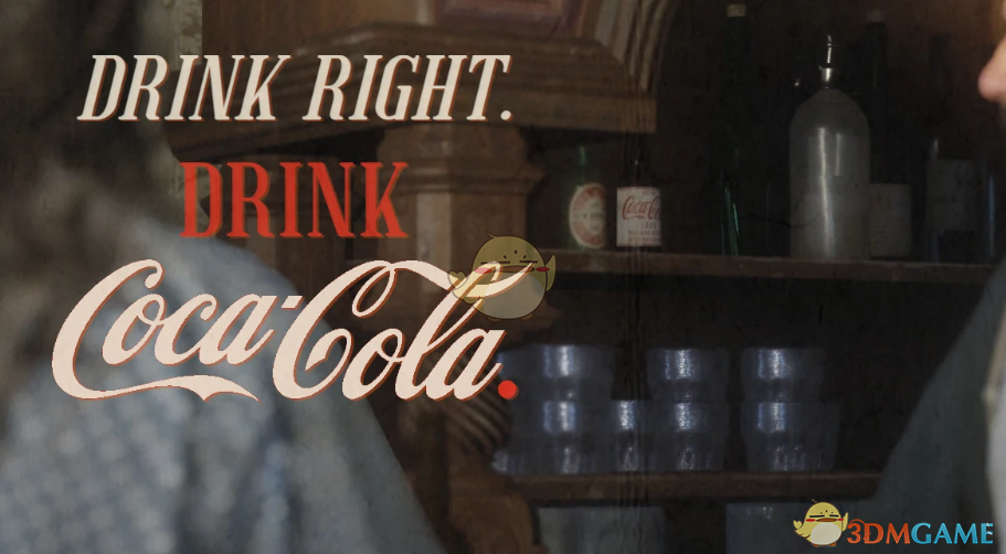 《荒野大镖客2》可口可乐瓶MOD