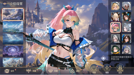 【有奖互动】《叫我大酋长》首曝:参与预约进群赢steam充值卡