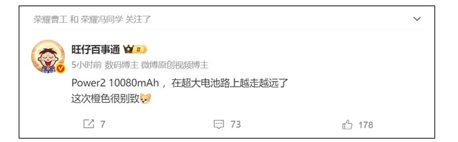 ����������� ��ҫWINϵ�н�ȫ���׷�10000mAh