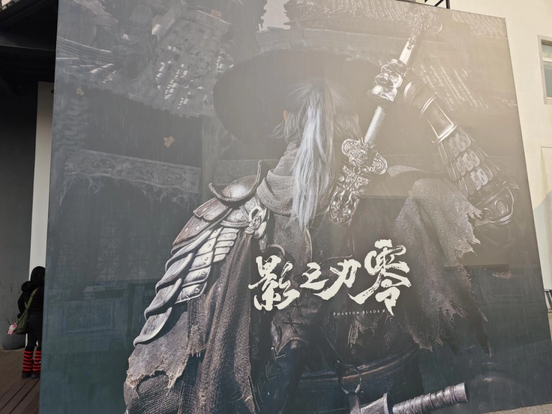 ��Ӱ֮���㡷����������ΰ��̸����λ�ԭ�����ľ���