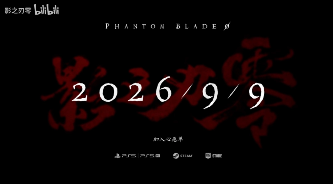 ��Ӱ֮���㡷����������ΰ��̸����λ�ԭ�����ľ���