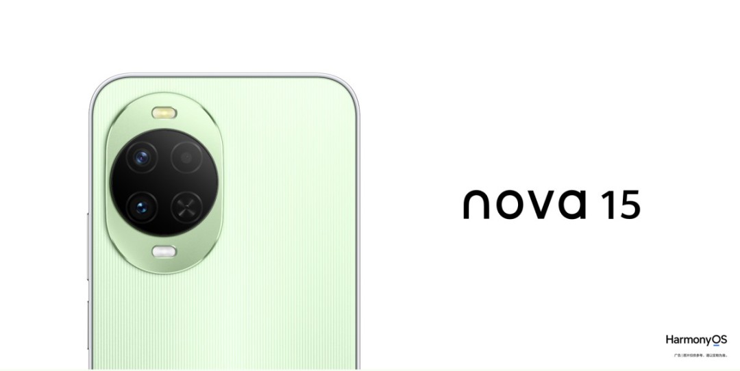 ��Ϊ�Ƴ�nova 15ϵ�У�����ϵ��SoC 2699Ԫ��