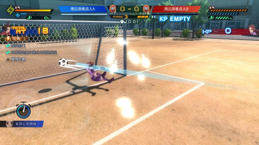 《闪电十一人 英雄们的胜利之路》评测：在坐牢与享受间不停徘徊