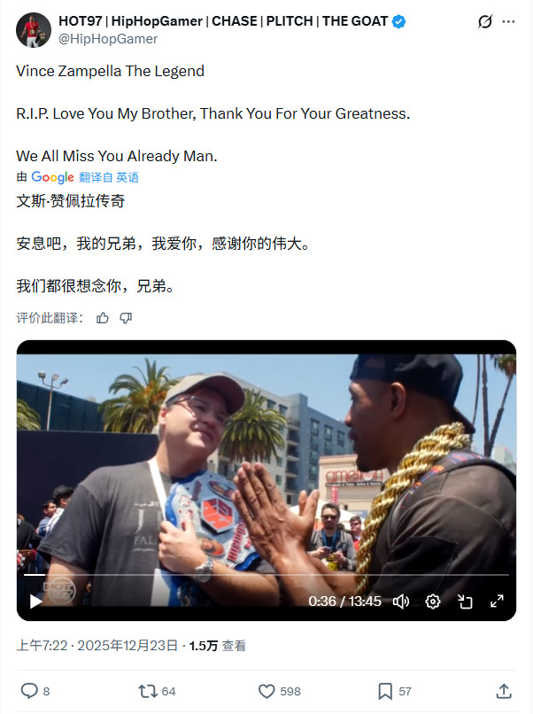 从COD到Apex再到战地：一个人统治FPS的26年