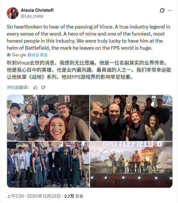 从COD到Apex再到战地：一个人统治FPS的26年