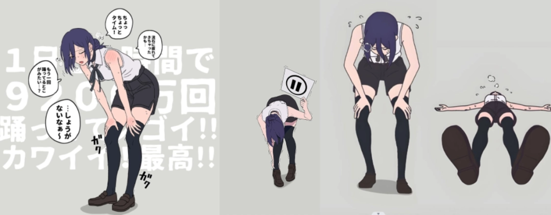 ƽƽ����ġ������衱����ô�ͻ���˶���Ԫ����ʷ��һ��