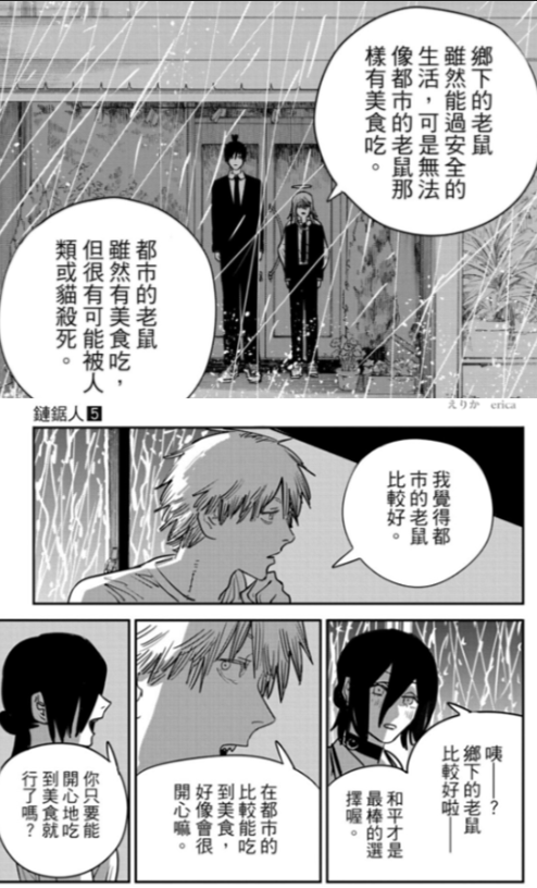 ƽƽ����ġ������衱����ô�ͻ���˶���Ԫ����ʷ��һ��