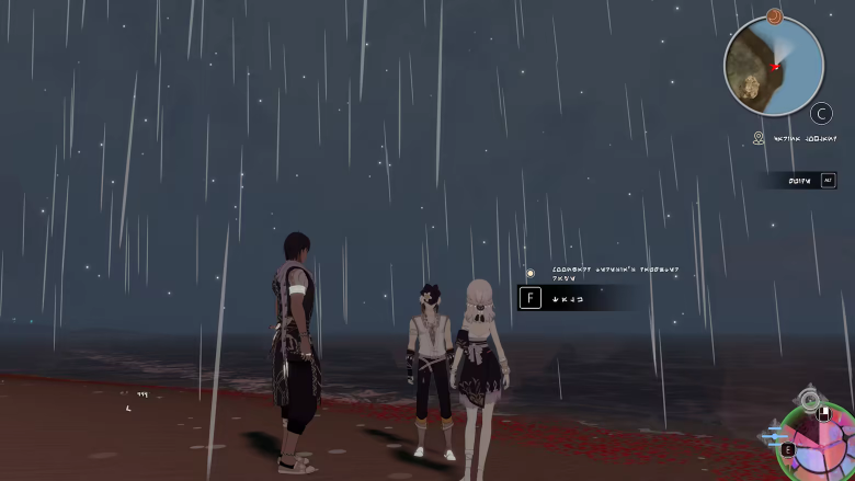 《ARIE：月咏》demo