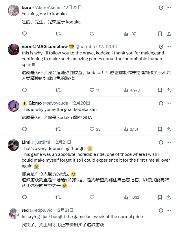 《弹丸论破》之父宣称：其新作或成最后纯人工的宏大游戏故事