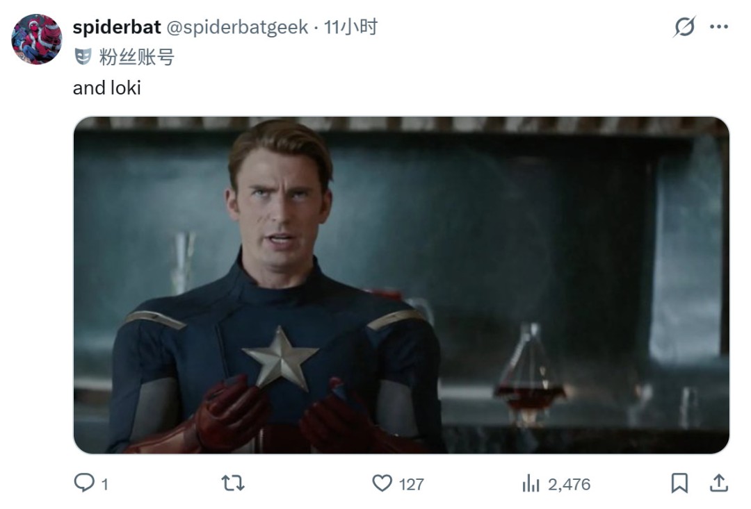 《复仇者联盟5》标志着克里斯·埃文斯将在MCU中第12次登场