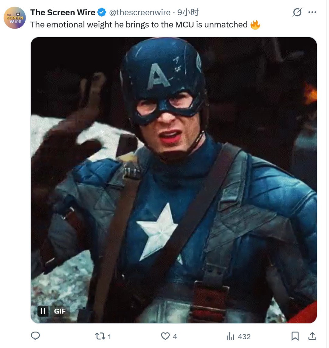 《复仇者联盟5》标志着克里斯·埃文斯将在MCU中第12次登场