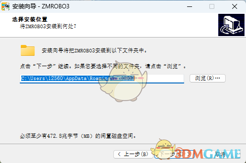 ZMROBO3.2.57
