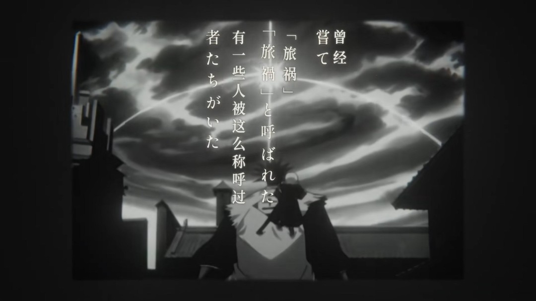 最后一舞！《死神》千年血战篇-祸进谭先导PV发布