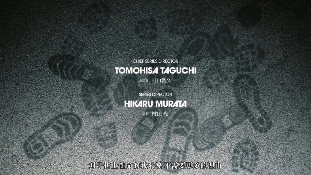 最后一舞！《死神》千年血战篇-祸进谭先导PV发布