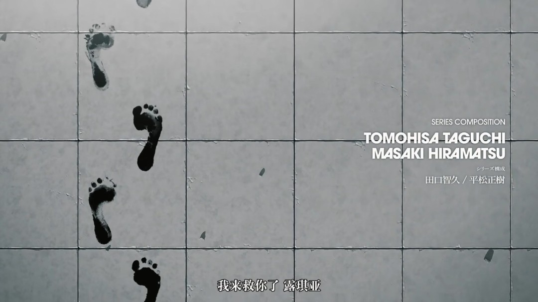 最后一舞！《死神》千年血战篇-祸进谭先导PV发布