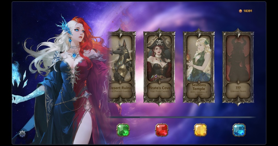 《旋域纪元》demo