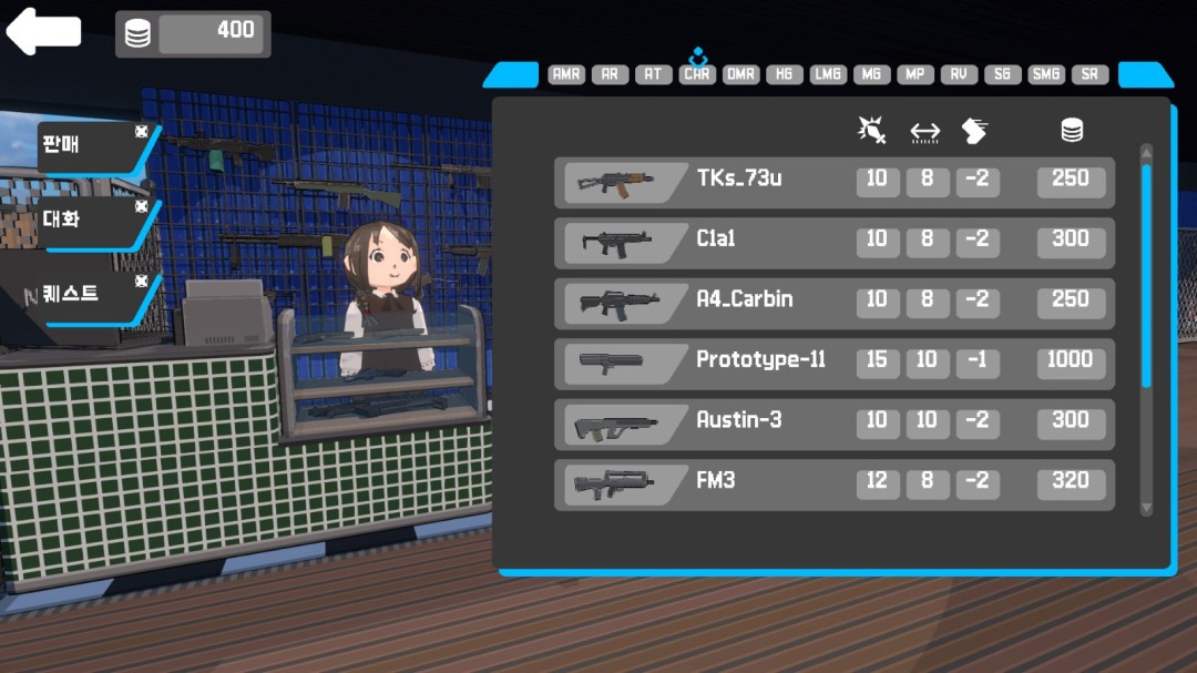 《RED DAWN》官方版