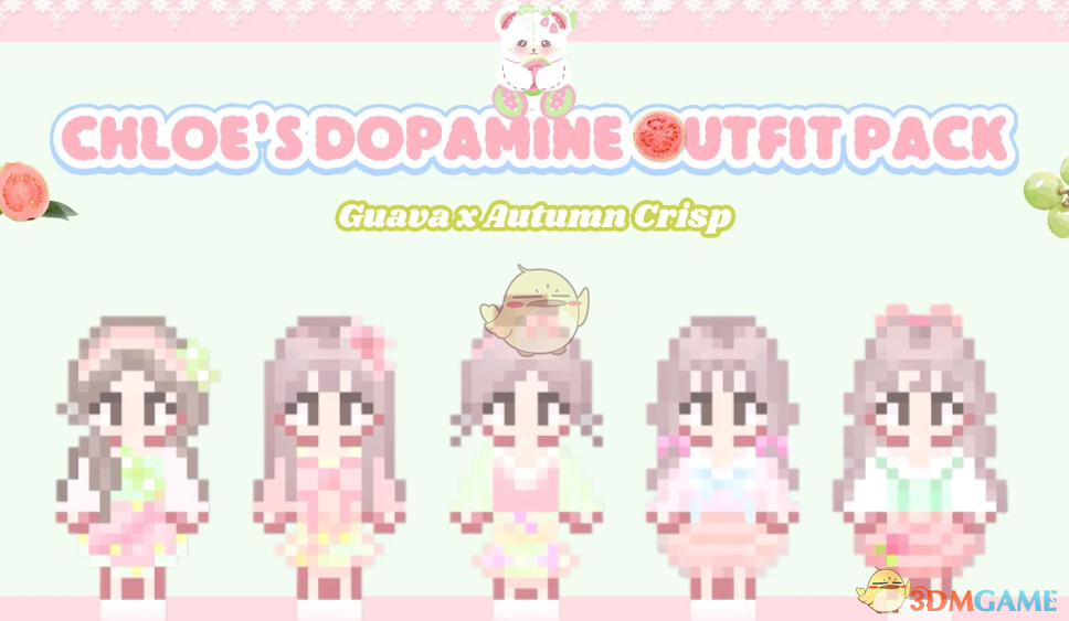 《星露谷物语》欢乐多巴胺服装MOD