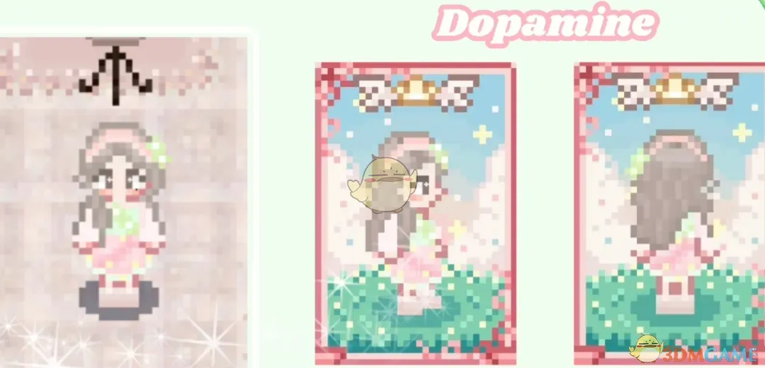 《星露谷物语》欢乐多巴胺服装MOD