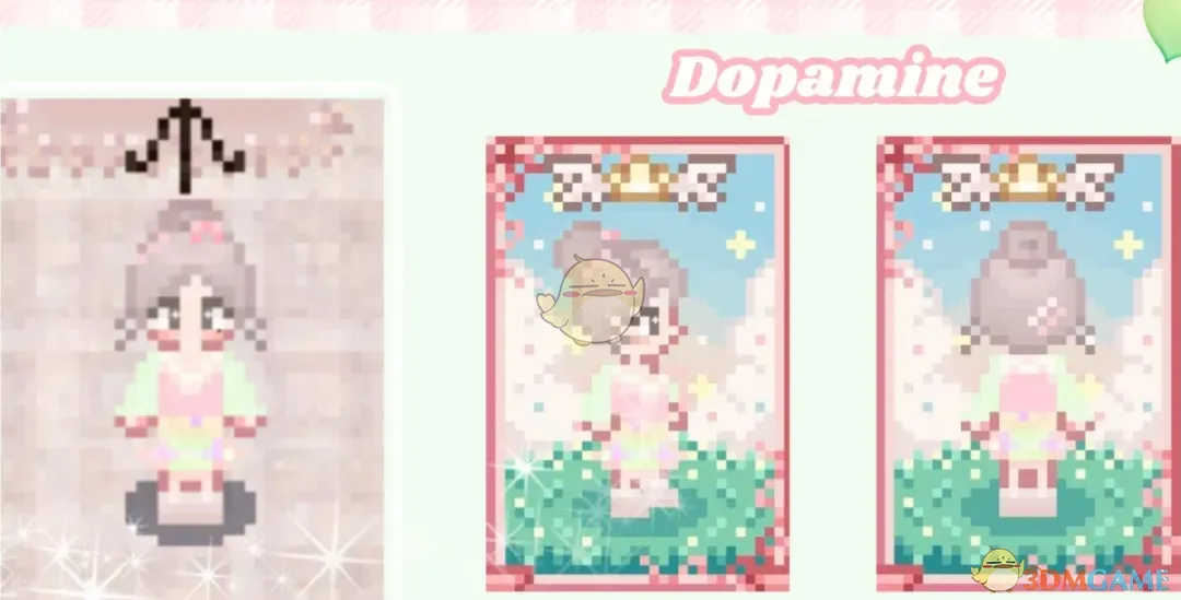 《星露谷物语》欢乐多巴胺服装MOD