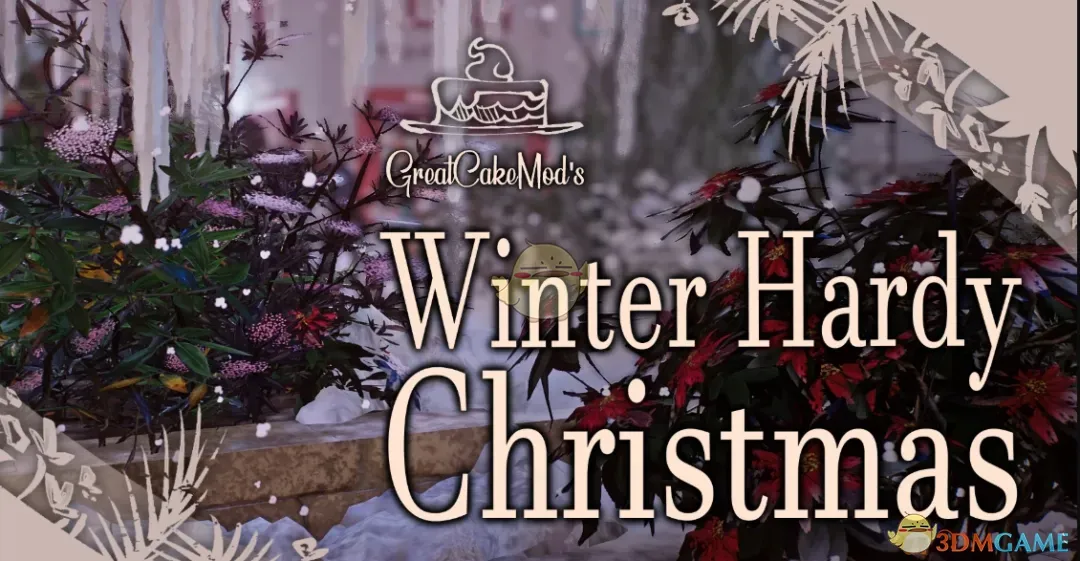 《动物园之星》冬季耐寒圣诞景观MOD