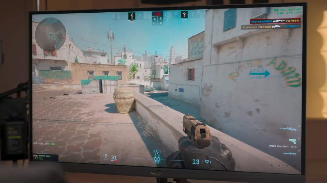 华硕发全球首款5K IPS电竞显示器 5090D带不动3A游戏《赛博朋克2077》