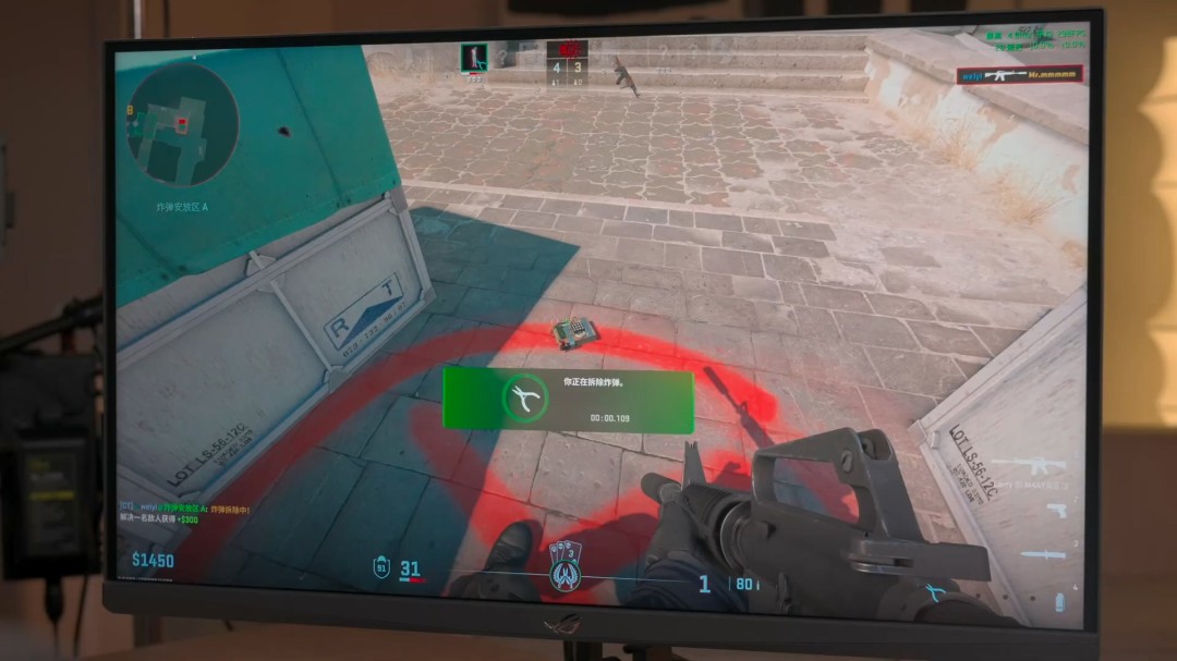 华硕发全球首款5K IPS电竞显示器 5090D带不动3A游戏《赛博朋克2077》