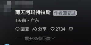 ���µĶ����Ƕ�ˬ�磬�ǵ���������������������