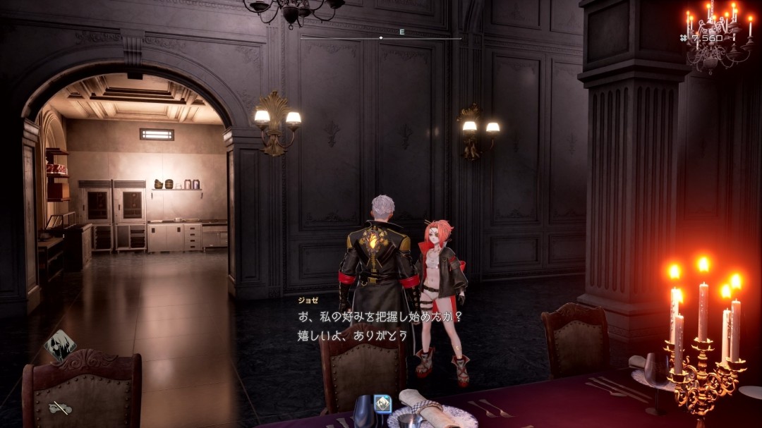 《噬血代码2》世界观及角色情报 据点中也能泡温泉