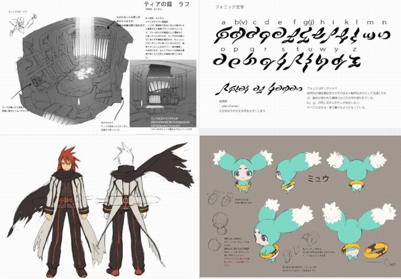 《深渊传说》内部设计图流出 游戏开发堪称奇迹