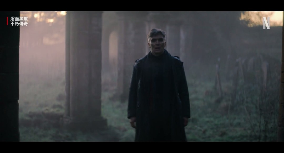 Netflix《浴血黑帮：不朽传奇》大电影首曝预告