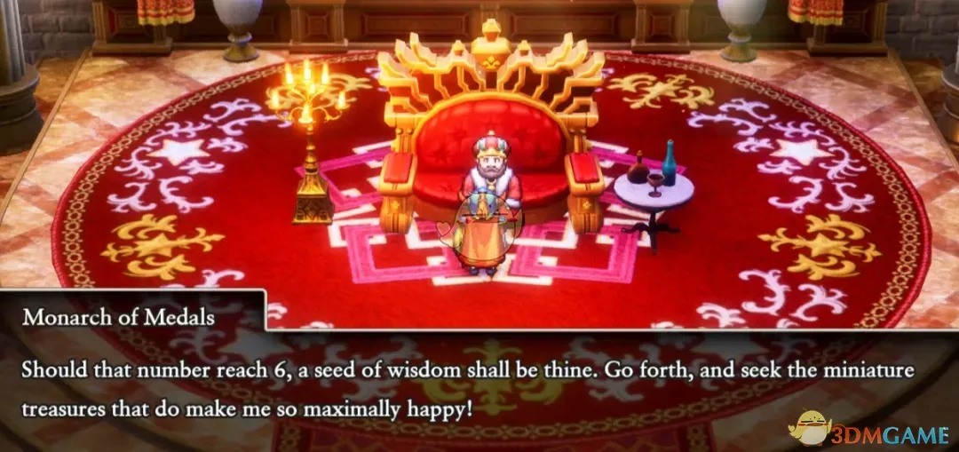 《勇者斗恶龙1&2:HD-2D重制版》更好的迷你奖章奖励MOD