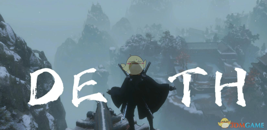 《只狼：影逝二度》狼的死亡之影服装MOD