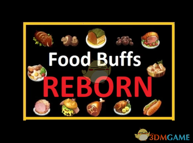 《幻兽帕鲁》食物增益重制MOD