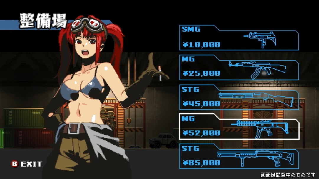 《爆轰机动队》游戏库