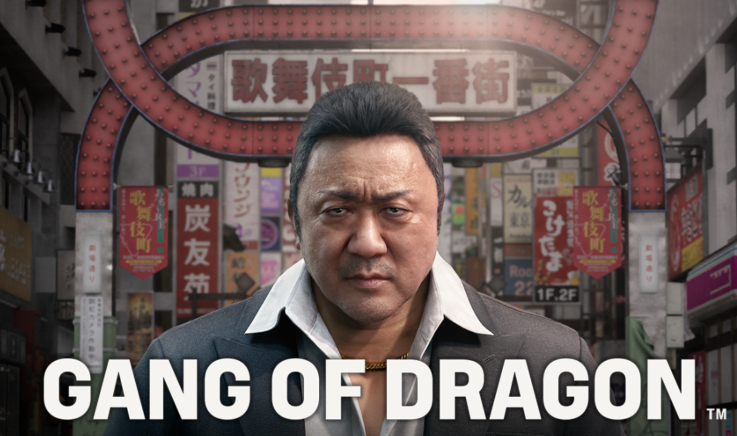 名越稔洋工作室新游《龙帮》最新截图公布 满屏如龙味