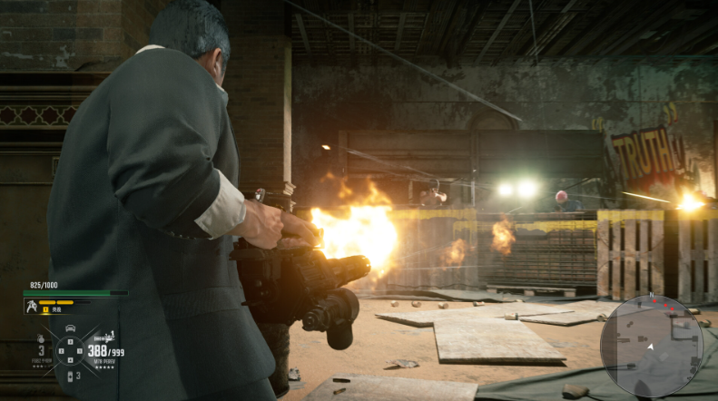 名越稔洋工作室新游《龙帮》最新截图公布 满屏如龙味