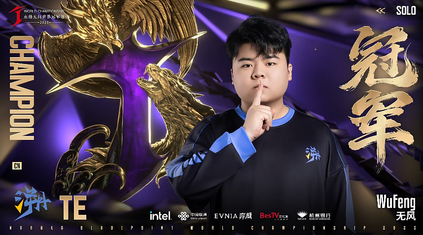 在永劫痛城深圳，挤满了振刀人【365娱乐资讯网】