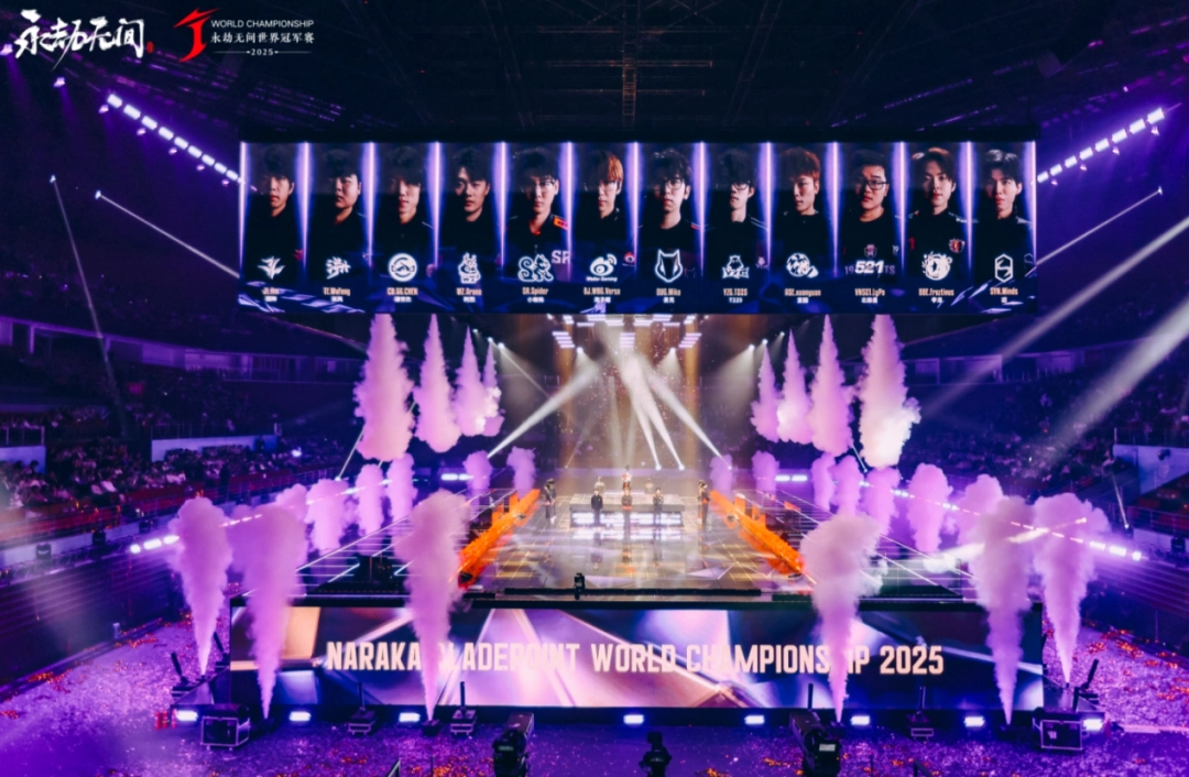 在永劫痛城深圳，挤满了振刀人