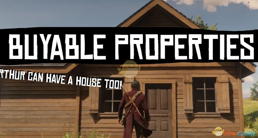 《荒野大镖客2》可购的房产MOD