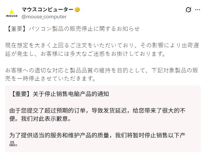 �ڴ�۸��쭣�����̵�ֱ����ͣPC��������ǮҲ�򲻵�